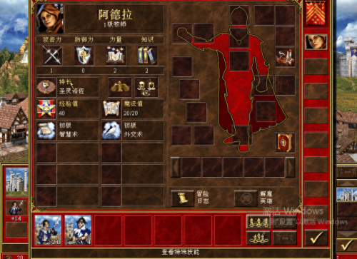 死亡阴影城堡攻略(死亡阴影红豆地图攻略)插图8