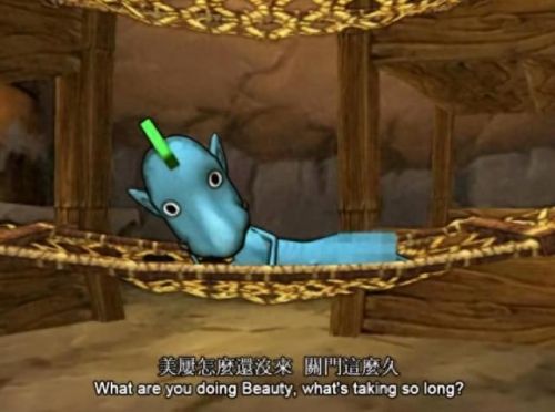 同行 我叫mt(我叫mt插曲同行)插图20 同行 我叫mt(我叫mt插曲同行)插图20