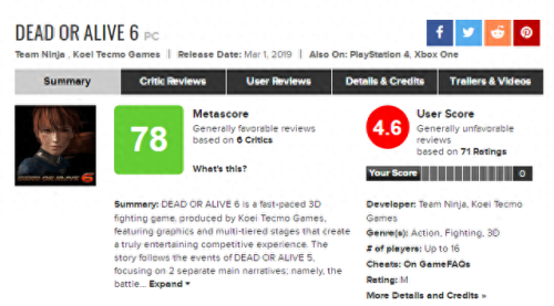 死或生xbox手柄技能(xbox第三方手柄推荐)插图8 死或生xbox手柄技能(xbox第三方手柄推荐)插图8