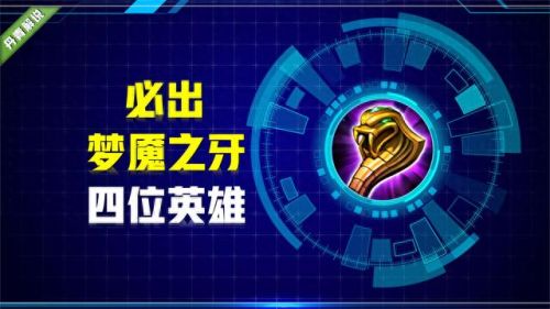 火影忍者天牙是谁的技能(天牙图片)插图1