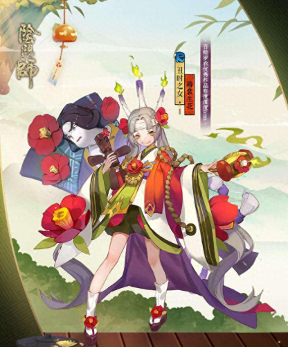 阴阳师的技能能满吗(阴阳师被动技能不能升级吗)插图2