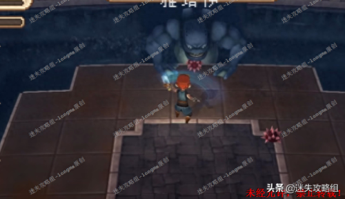 进化之地2攻略(进化之地2攻略奥利康矿石)插图46