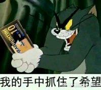 明日方舟攻略gt6(明日方舟6章攻略)