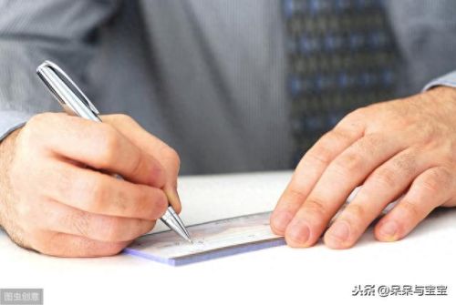 大写一(大写万怎么写)