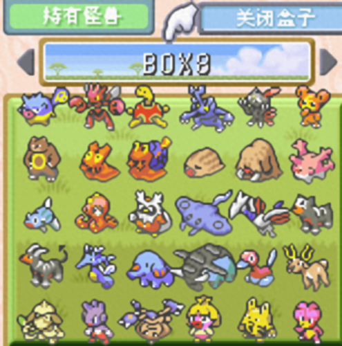 口袋妖怪绿宝石雪拉比(口袋妖怪绿宝石雪拉比在哪里)