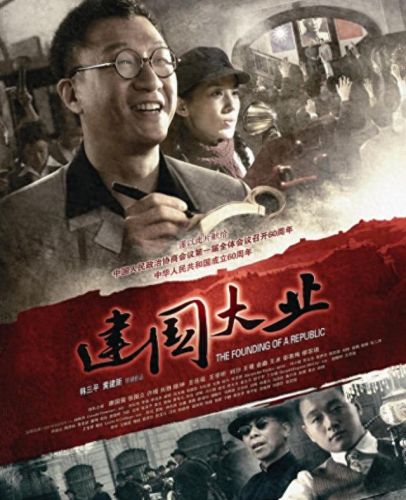 马天宇刘诗诗(马天宇)插图18