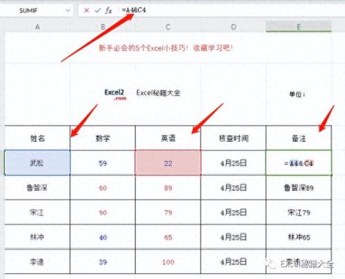 英雄无敌5秘籍(英雄无敌5秘籍怎么用)插图3 英雄无敌5秘籍(英雄无敌5秘籍怎么用)插图3