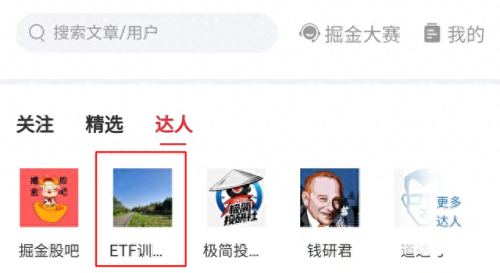 手机股票(手机上市公司)插图2