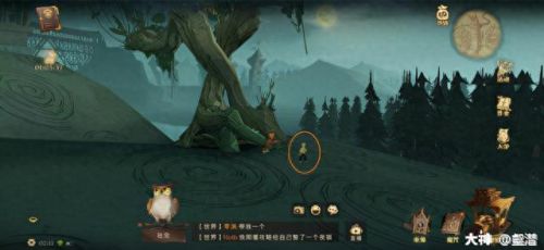 哈利波特拼图寻宝10.12(哈利波特拼图寻宝10.13)插图20 哈利波特拼图寻宝10.12(哈利波特拼图寻宝10.13)插图20