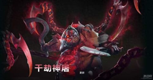dota食尸鬼(dota英雄名字)插图 dota食尸鬼(dota英雄名字)插图