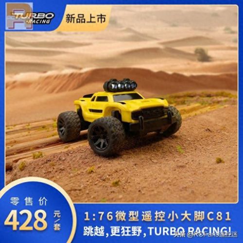 大脚 五星技能高亮(大脚插件刺骨高亮设置)插图2