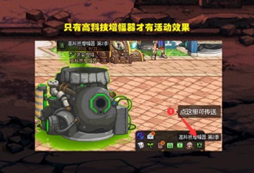 为什么绝地求生装备交易不了(无法交易的传说装备怎么处理)插图2 为什么绝地求生装备交易不了(无法交易的传说装备怎么处理)插图2