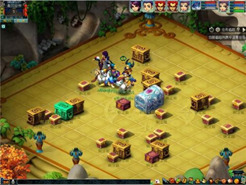 梦幻西游刷密道是什么意思(梦幻西游密道要多久)插图 梦幻西游刷密道是什么意思(梦幻西游密道要多久)插图