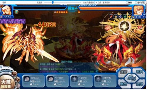 赛尔号杰洛恩(杰罗恩克拉比)插图33 赛尔号杰洛恩(杰罗恩克拉比)插图33