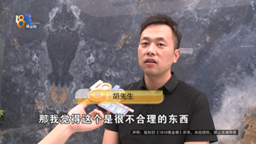 淘宝网怎么加好友(微博如何加好友)