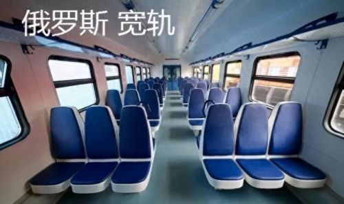 钢轨规格(u71mn钢轨是什么材料)插图1 钢轨规格(u71mn钢轨是什么材料)插图1