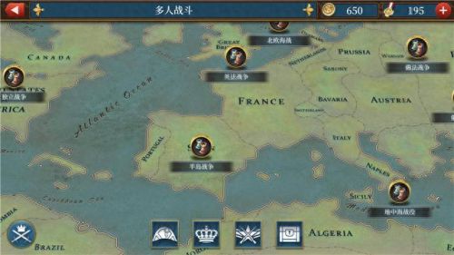 欧陆战争5修改技能种类(欧陆战争5如何修改升级)插图12