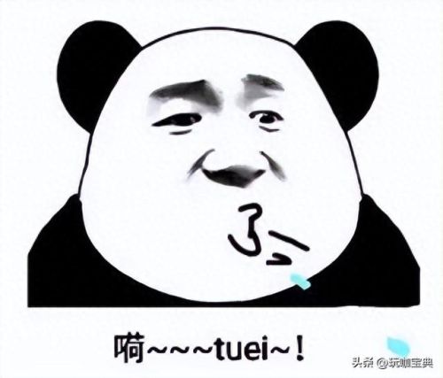 抄袭cf(cf号莫名其妙封号10年)