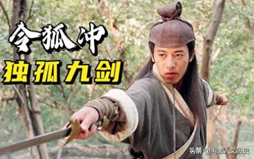 笑傲江湖衡山技能(笑傲江湖衡山技能配合)插图8 笑傲江湖衡山技能(笑傲江湖衡山技能配合)插图8