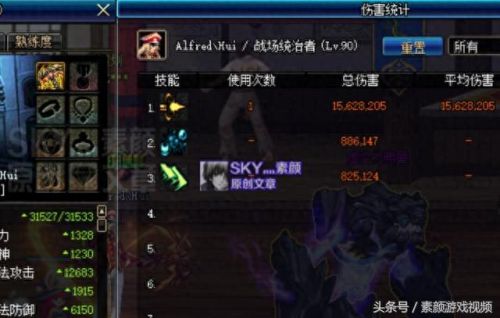 技能可以攒魔能吗(csol魔能m24怎么获得)