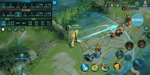 女娲的技能(女娲所有技能时间)插图3