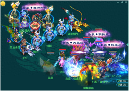 神武70装备认证难吗(神武70装备多少钱)插图2