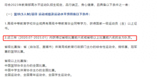 武器装备证不到期(武器装备两证合一)