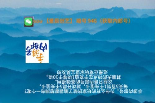 叫我大掌柜挚友谈心(大掌柜谈心可以指定挚友谈心吗)插图1