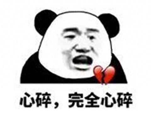 密室逃脱50room第12关攻略(密室逃脱50房间20关攻略)插图5 密室逃脱50room第12关攻略(密室逃脱50房间20关攻略)插图5