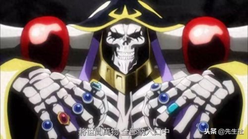 骨色争霸任务攻略(任务攻略)插图