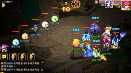 梦幻西游手游学采集吗(梦幻手游采集和采矿)