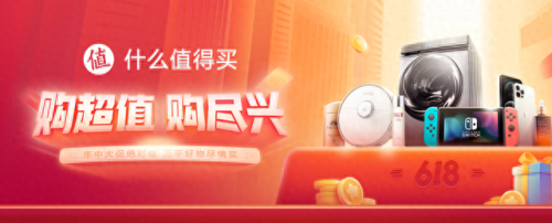 能量旋转忍者无敌版(3d游戏排行榜前十名)