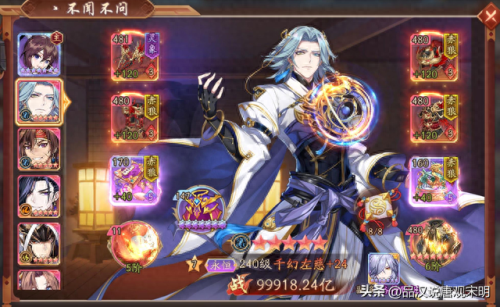 超级变态魔域(手机有变态版魔域吗)插图3