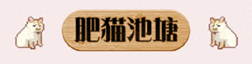 血法师用什么武器(法师用什么武器)插图
