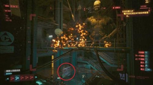 赛博朋克2077攻略(2077攻略)插图116 赛博朋克2077攻略(2077攻略)插图116