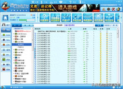 nero免费刻录软件(nero刻录软件怎么刻录文件)插图53