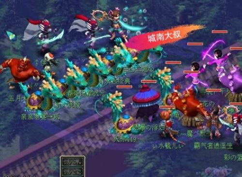 梦幻西游资料片大全(梦幻西游最新资料片视频)插图6