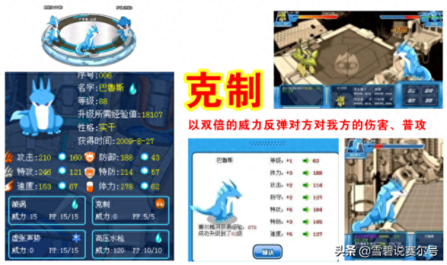 巴鲁斯(巴鲁斯罗马皇帝)插图3 巴鲁斯(巴鲁斯罗马皇帝)插图3