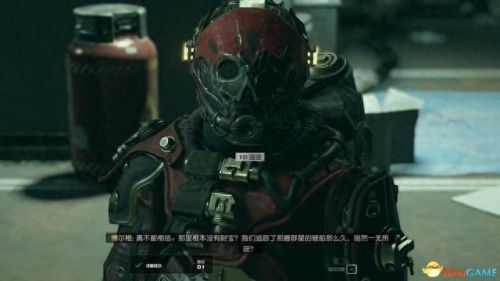 游戏教程(游戏方法)插图94 游戏教程(游戏方法)插图94