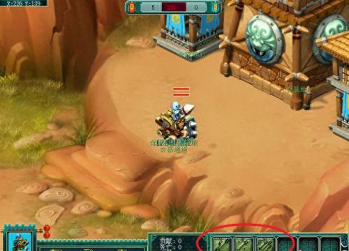 梦幻西游主线任务龙宫夺宝攻略(龙宫夺宝完整版视频)插图14 梦幻西游主线任务龙宫夺宝攻略(龙宫夺宝完整版视频)插图14