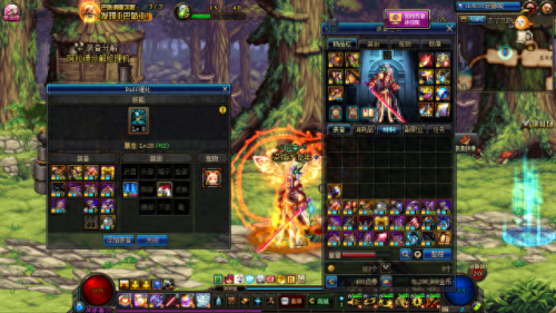 起源版红眼用什么武器(刺客信条起源武器分解还是卖掉)插图1