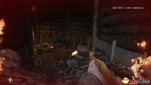 使命召唤4攻略(使命召唤5攻略)插图43