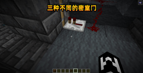 密室逃脱2逃离古城第四关攻略(密室逃脱2金字塔攻略)插图7