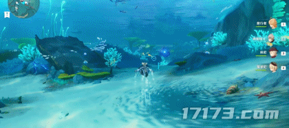 孤岛惊魂3如何切换武器6(孤岛惊魂3里怎么开武器槽)插图2