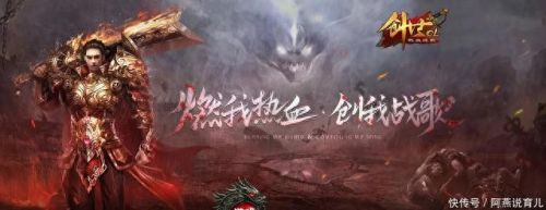 变态的网页游戏(网页版变态捕鱼)插图