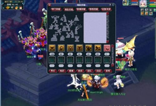 梦幻西游69级都点满再做什么(梦幻西游69级后要怎样打造)插图3 梦幻西游69级都点满再做什么(梦幻西游69级后要怎样打造)插图3