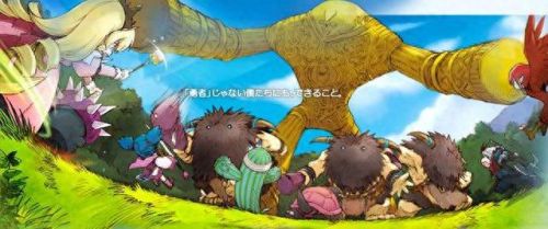 怪物猎人 明镜止水技能(怪物猎人居合斩装备)插图5 怪物猎人 明镜止水技能(怪物猎人居合斩装备)插图5