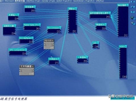 ac97声卡驱动(realac97声卡驱动安装)