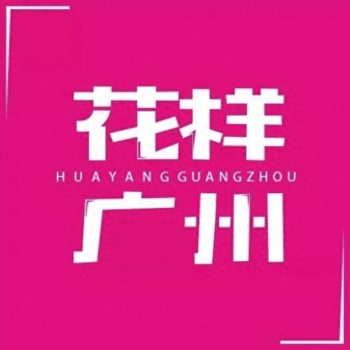 恐怖密室鬼屋1攻略大全(恐怖老屋1通关攻略全部)插图