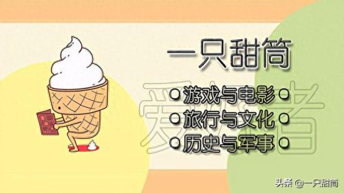 魔力学堂翅膀攻略(魔力学堂时装推荐)